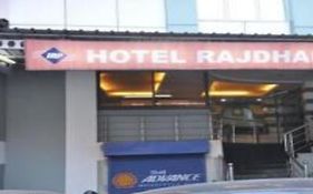 Hotel Rajdhani Plaza